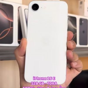 iPhone 16e باقي المبلغ الذي تم الغاءه