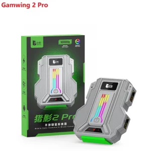 قطعة ثبات الايم والحركات السريعة لأجهزة الأندرويد